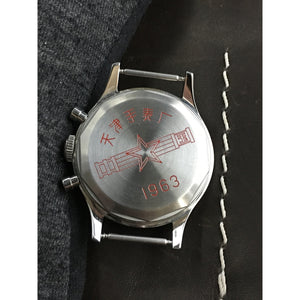 Sold - Seagull 1963 Chronograph Chinese Calibre ST19 - ClockSavant